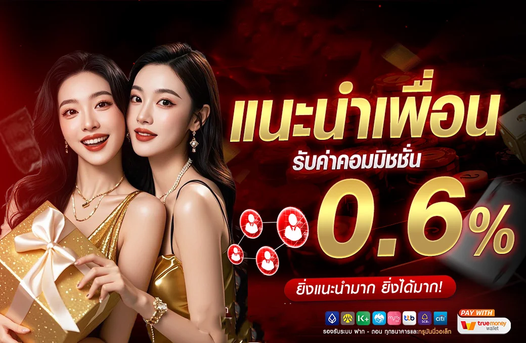 รวมค่ายเกมสล็อตออนไลน์บน SUPERRICH168 PG SOFT JILI Pragmatic Play CQ9